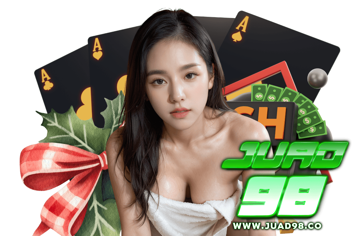 juad98 wallet